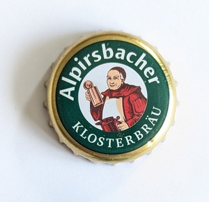 Alpirsbacher Klosterbräu Glauner, Alpirsbacher Klosterbräu Glauner